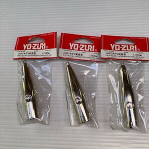 ヨーヅリ HP タグリ鉛 笹型 L 135g 整理番号224 インチク おもり 錘 自作 青物 真鯛 根魚 底物 ジギング