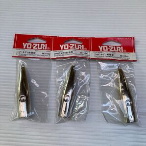 ヨーヅリ HP タグリ鉛 笹型 M 110g 整理番号225 インチク おもり 錘 自作 青物 真鯛 根魚 底物 ジギング