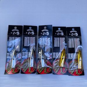 カンモン kanmon いんちく5 ファイブ 75g 整理番号228 インチク おもり 錘 自作 青物 真鯛 根魚 底物 ジギング