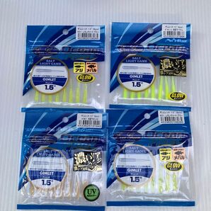 エバーグリーン ギムレット 1.5" 整理番号245 ワーム アジング メバリング アジ メバル