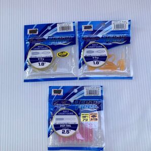 エバーグリーン Vフライ1.8" ドットテール 2.5" 整理番号247 ワーム アジング メバリング アジ メバル