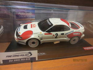 京商 ミニッツ トヨタ セリカ GT-FOUR RC No.2WRC 1992 カルロス サインツ　MZP418CS