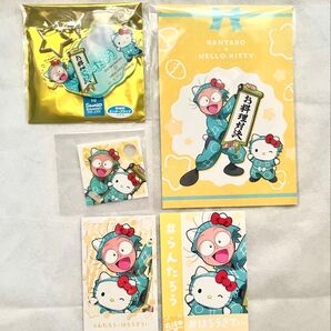 忍たま乱太郎 サンリオ コラボカフェ amo cafe 乱太郎 5点セット