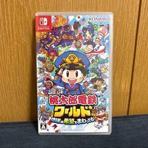 桃太郎電鉄ワールド 地球は希望でまわってる! Nintendo Switch