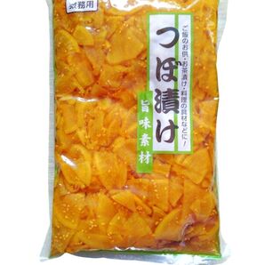 つぼ漬け 1kg 漬物 業務用 ご飯のお供 おつまみ 保存食 箸休め 一品 お茶漬け 小鉢