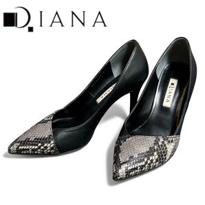 【美品】DIANA パイソン柄×レザー ポインテッドトゥパンプス 22.5cm