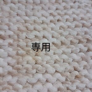 35cm40cmファスナー