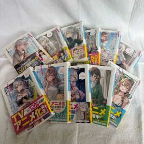 時々ボソッとロシア語でデレる隣のアーリャさん 原作小説1〜9巻+4,5巻、裏話