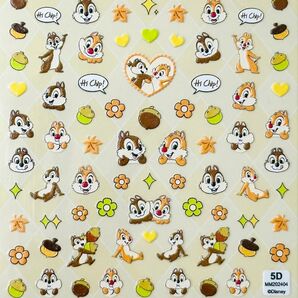 #MM04 ぷっくり超立体3D チップとデール ディズニー ネイルシール