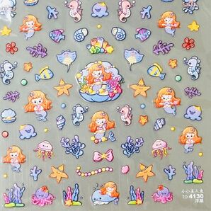 #4130 ぷっくり超立体3D 人魚 マーメイド ネイルシール 未開封
