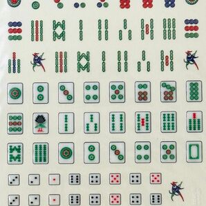 #3192 ぷっくり超立体3D 麻雀 まーじゃん ネイルシール 未開封