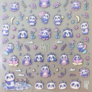#2901 ぷっくり超立体3D パンダ くまさん ネイルシール 未開封