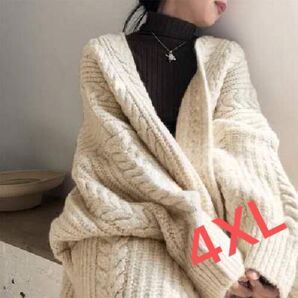 LCEA056レディース ロング カーディガンセーター ニット 秋冬大きいサイズ