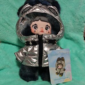 【ノミ】天気予報シリーズ/雷ちゃん