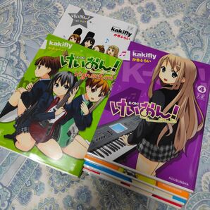 【ゆうパケットに二分割400円引き】コミック 全巻セットのセット けいおん かきふらい 無印 ハイスクール College