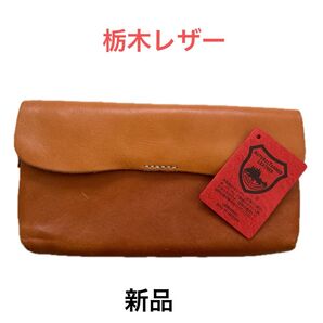 栃木レザー/ 本革 長財布 camel 新品新品(タグ付き)
