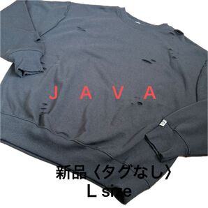 JaVa/ 裏起毛 ダメージ トレーナー charcoal gray Lsize新品(タグなし)