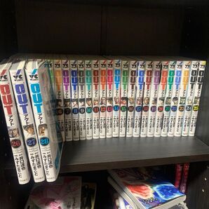 out 全巻セット