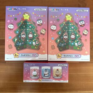 ちいかわ エニマイくじ ウッドツリー & キャンドルセット