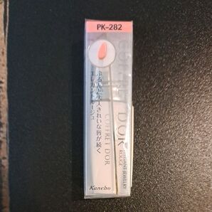 コフレドール PK-282 ルージュ