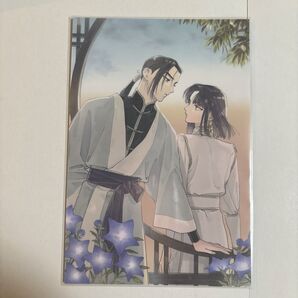 from RED 5周年 記念展 イラストカード 薄明に充ちる 宇野ユキアキ