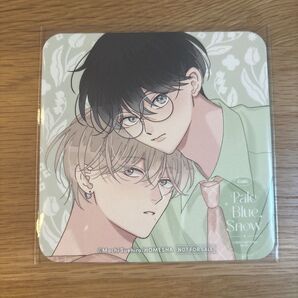 末広マチ コラボカフェ カフェ Cafe PaleBlueSnow コースター ちぐはぐなキス