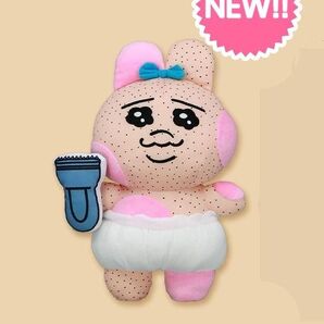 おぱんちゅうさぎBIGぬいぐるみ 失敗したら言ってよ フリュー ギフト
