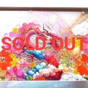 開運絵画 赤龍アクリル絵画 フトマニ図