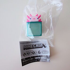 MINECRAFT(マインクラフト) ならぶんです。6 蓄光ver. ウーパールーパー&シーランタン