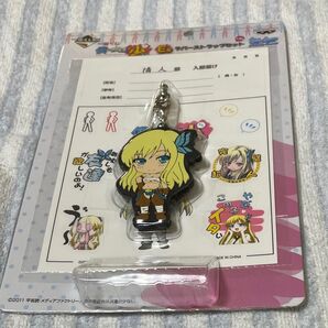 僕は友達が少ない 柏崎星奈 ラバーストラップ 未使用