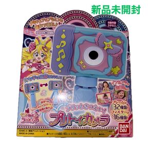 キミとアイドルプリキュア プリトイカメラ バンダイ 新品未開封 対象年齢 3才以上 お値引き不可(><)