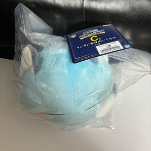 転生したらスライムだった件 転スラ 一番くじ C賞 ランガに変身ぬいぐるみ