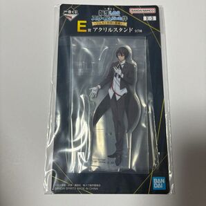 ② 転生したらスライムだった件 転スラ 一番くじ E賞 アクリルスタンド ディアブロ