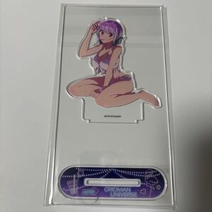② グリッドマン くじコレ B賞 アクリルスタンド 新条アカネ