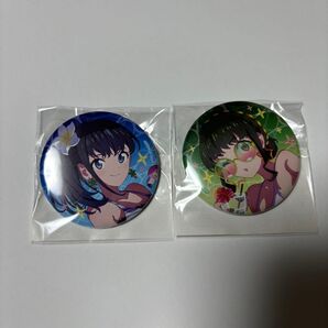 ② グリッドマン くじコレ D賞 缶バッジ 宝多六花 2代目