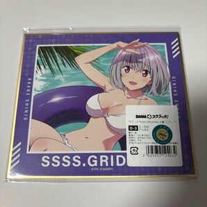 ② グリッドマン DMMスクラッチ D賞 ミニ色紙 新条アカネ