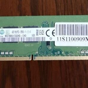 Samsung PC用メモリ M378B5173DH0-CK0 4GB DDR3-1600