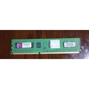 Kingston KVR1333D3N9/1G PC用メモリ 1.5V