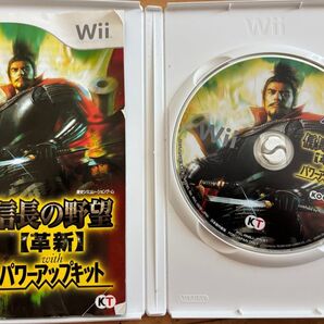 Wii 信長の野望 革新 with パワーアップキット コーエーテクモ the Best