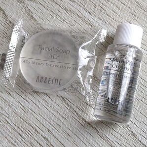 アクセーヌ フェイシャルソープ マイルドウォッシュクレンジング