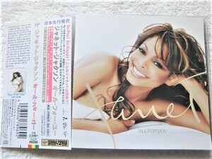 国内盤帯付 / Janet / All For You / ボーナストラック1曲収録 / Jam&Lewisプロデュース！「Doesn't Really Matter」収録 VJCP-68288 /2001