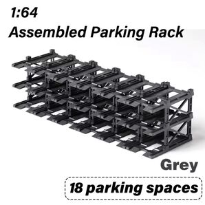 収納駐車場ディスプレイ18台 MINIGT ホットウィール トミカ inno64 ターマックワークス ジオラマ