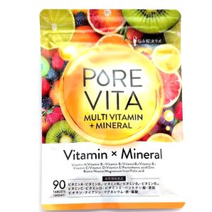 【ビタミン12種 ミネラル11種】ピュアビタ マルチビタミン & マルチミネラル サプリメント