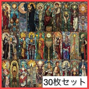 【新品】タロットカード 30枚セット オラクルカード ステンドグラス風 しおり ステンドグラス キリスト教 キリスト PVC