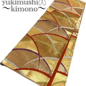 ZZ9141 袋帯 六通 ゴールド オレンジ 418㎝ 送料無料 訪問着などに