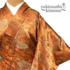 PP959 洗える着物 小紋 袷 化繊 茶オレンジ 対象身長~159cm