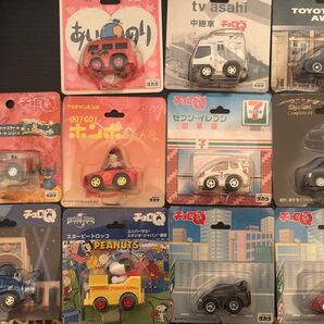 c-6 チョロQ 11個セット 絶版 色々まとめ売り