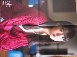  Nogizaka 46.... poster B