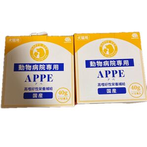 EARTH PET 動物病院専用 APPE 犬猫用高嗜好性栄養補給 40g×12本入 2個セット