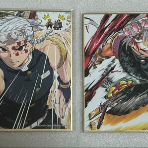 鬼滅の刃 特別放送版 イラスト複製ミニ色紙 遊郭編 宇髄天元